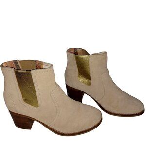 Sperry Top-Sider Beige/Gold Suede Ankle Booties Streetwear Block Heel Women 7.5